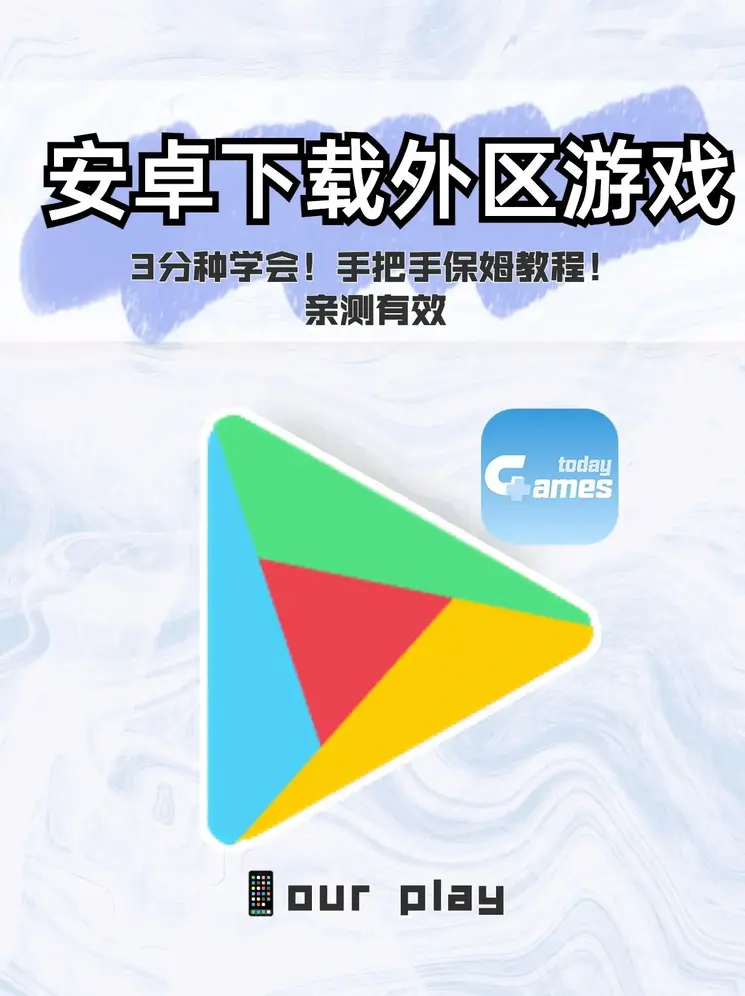 威尼斯商人视频在线观看免费app下载截图0